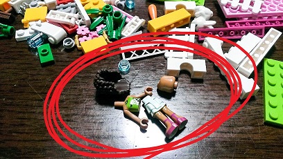 Lego4