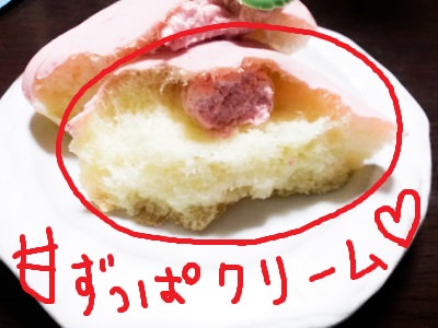 strawberry_donut2