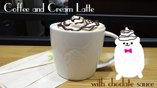 coffee_and_cream_latte