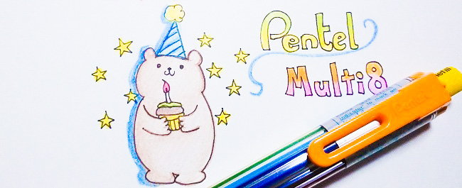 1本で8色！ペンテル マルチ８にハマりました(っ´ω｀c)﻿♪カチカチ楽しい色鉛筆は手帳のお供にもオススメです！