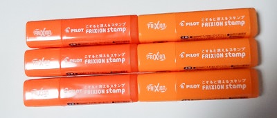 frixion_stamp_orange_color