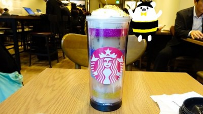 ice_almond_milk_latte