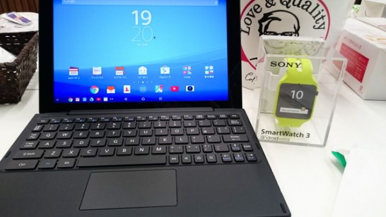 Xperia Z 4 Tablet touch and try[13]