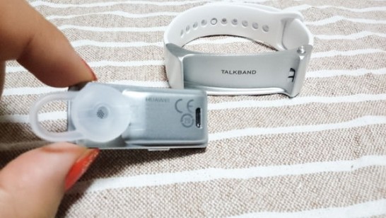huawei-touch-and-try-p8lite-talkband-b2[4]