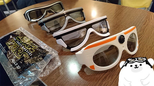 スターウォーズの特製3Dメガネが超絶カッコイイ！4種類のキャラクター 