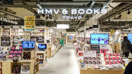 HMV＆BOOKS TOKYO at　渋谷modi