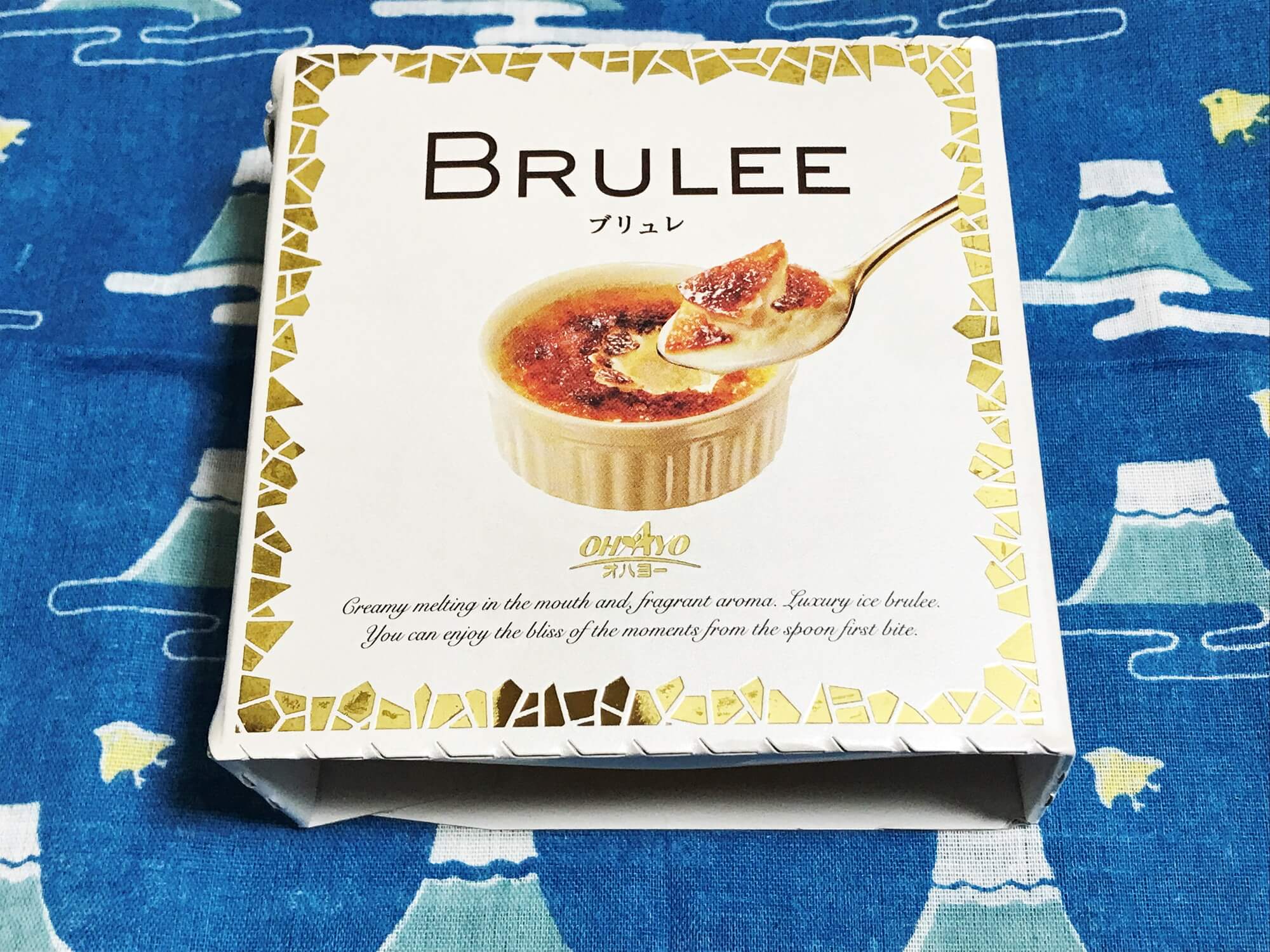 オハヨー乳業『BRULEE（ブリュレ）』のアイスを食べてみた！ちょっと高級感(*´ω｀*)