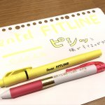 ディズニー柄のフリクションスタンプかわゆい ありがとうサンスター文具 まにぴん